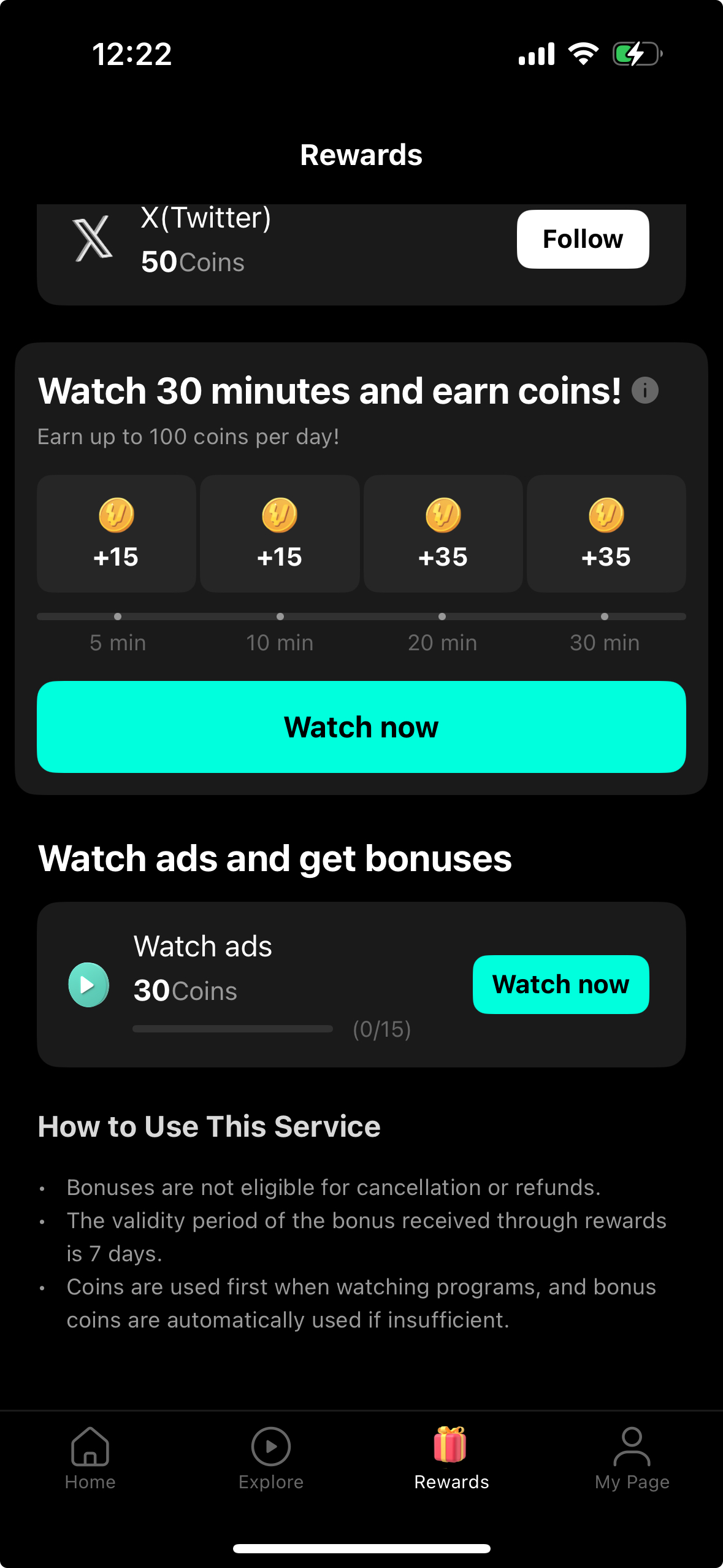 Ads Vigloo Reference