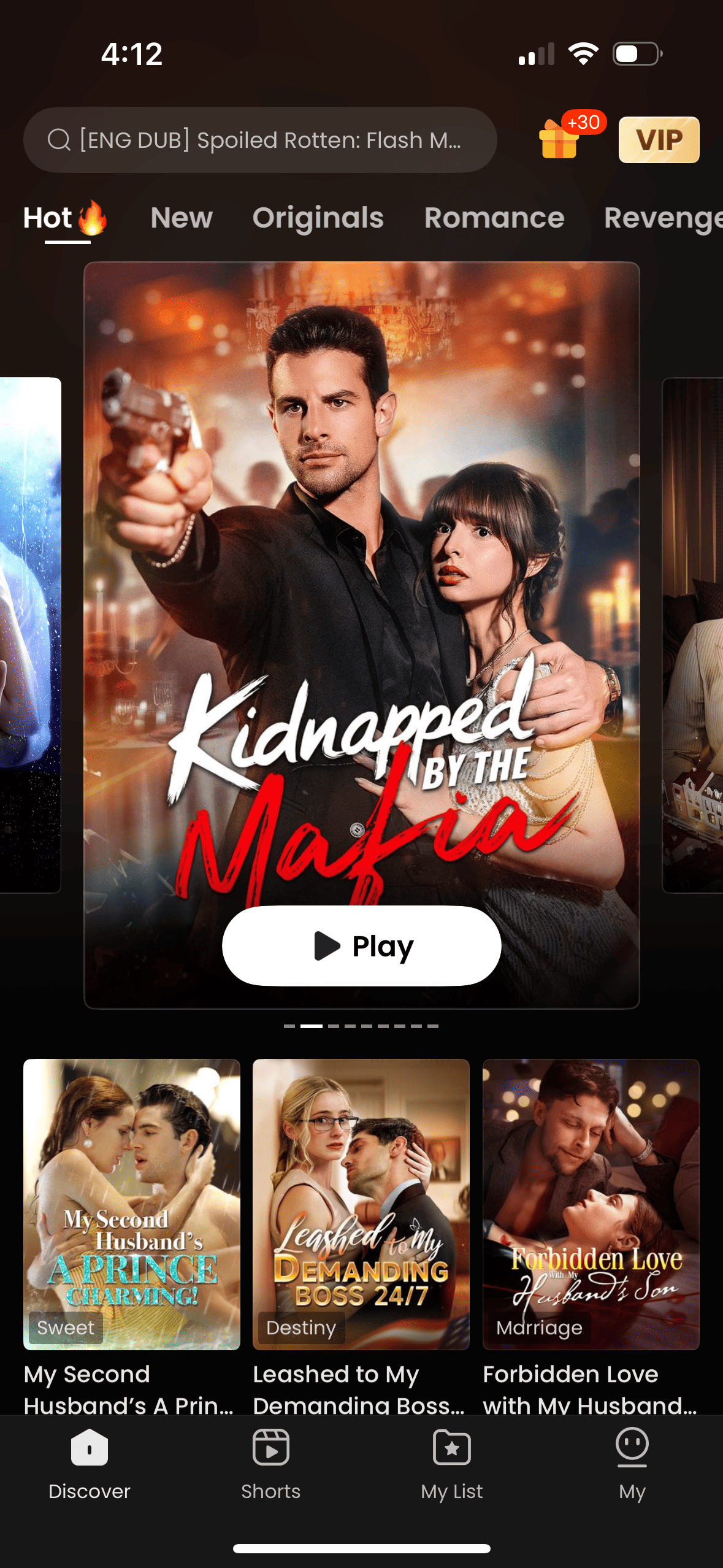 Home Screen Reference 2