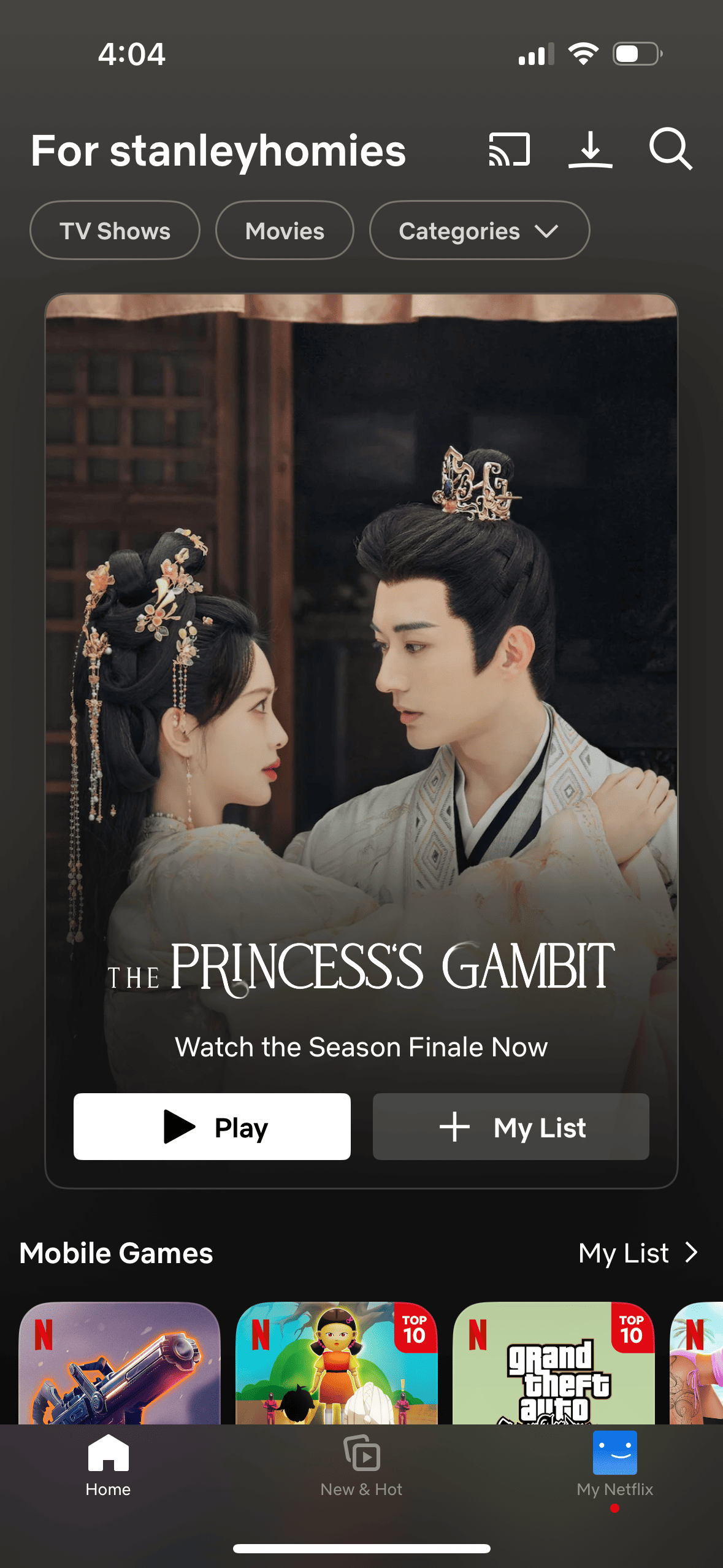 Home Screen Reference 3